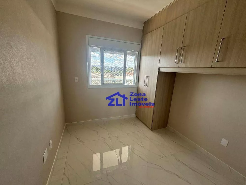 Apartamento, 3 quartos, 83 m² - Foto 2