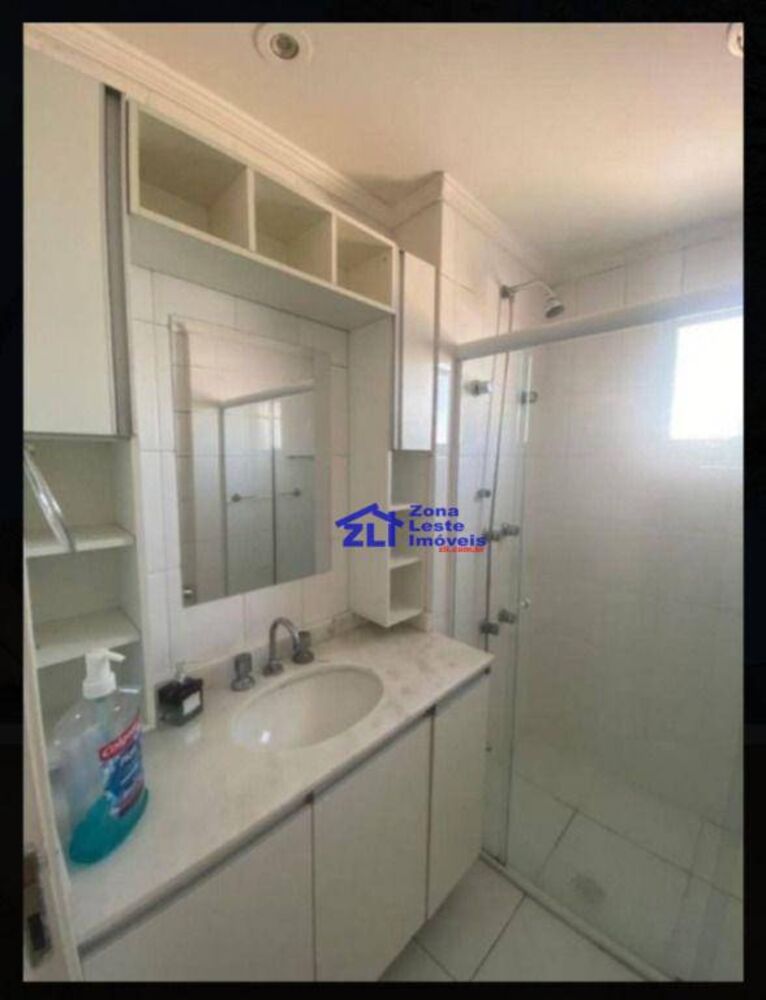 Apartamento, 3 quartos, 106 m² - Foto 1