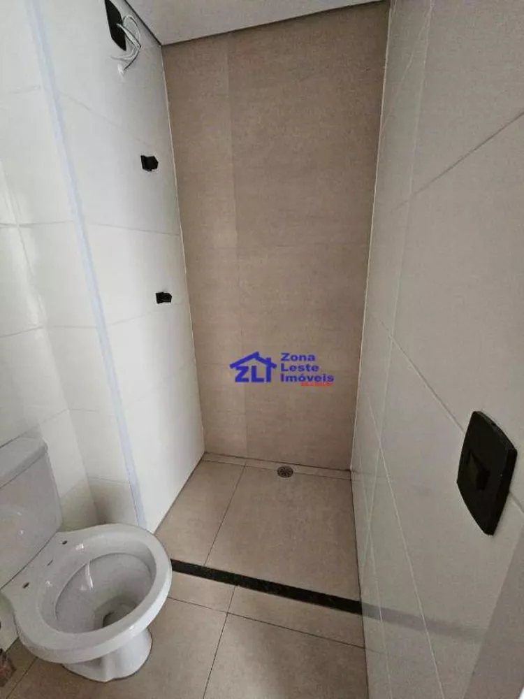 Apartamento, 2 quartos, 44 m² - Foto 1