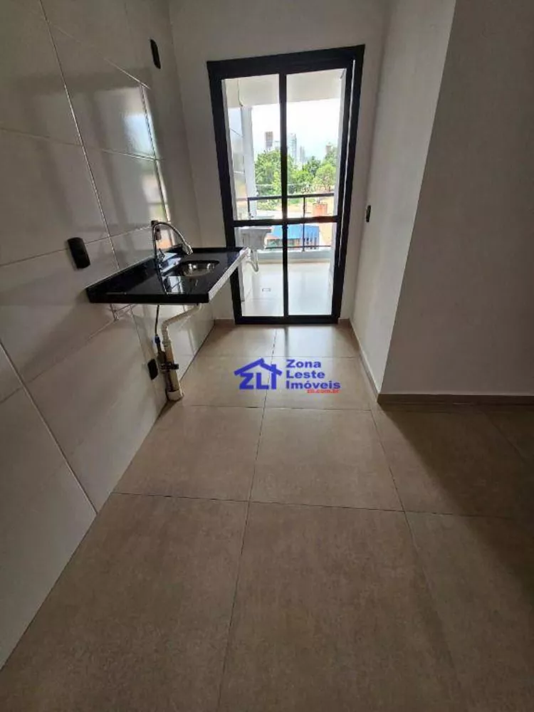 Apartamento, 2 quartos, 44 m² - Foto 19