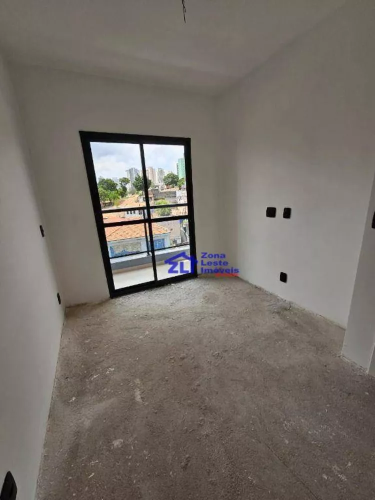 Apartamento, 2 quartos, 44 m² - Foto 15