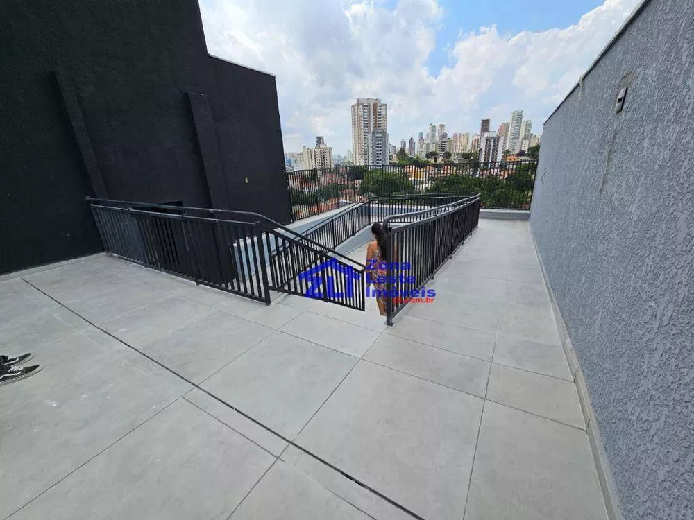 Apartamento, 2 quartos, 44 m² - Foto 8