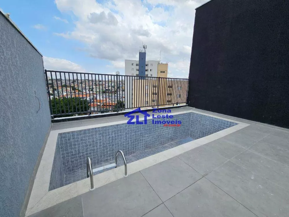 Apartamento, 2 quartos, 44 m² - Foto 13