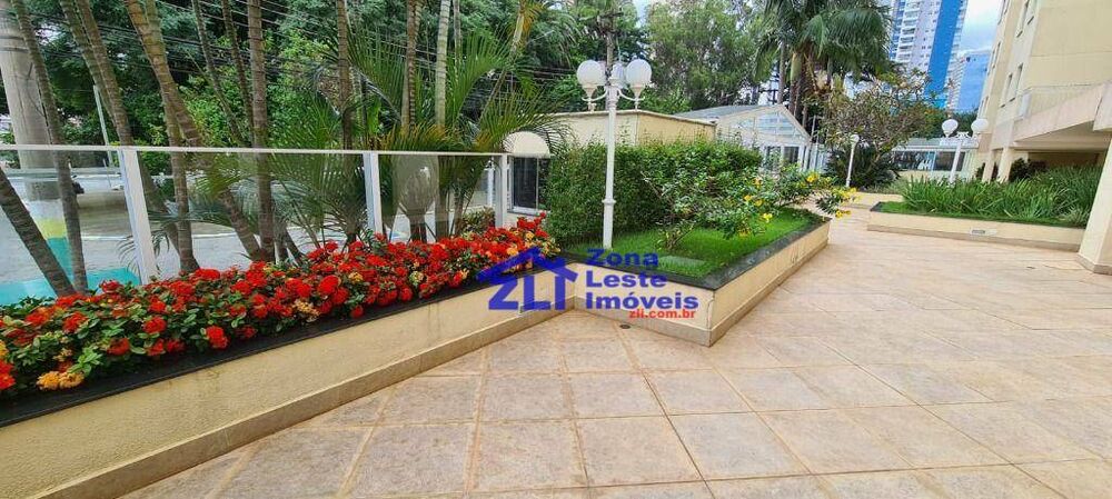 Apartamento, 1 quarto, 70 m² - Foto 1
