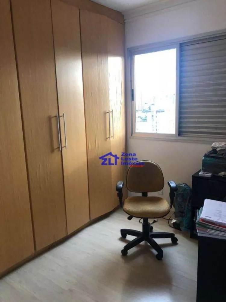 Apartamento, 2 quartos, 67 m² - Foto 1