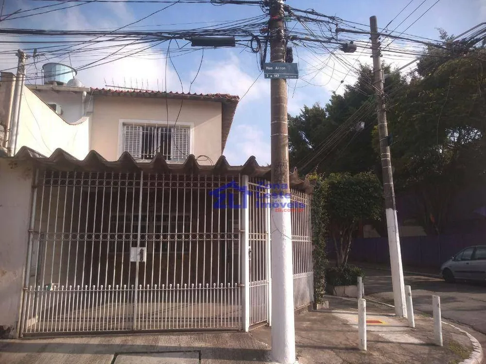 Sobrado, 3 quartos, 132 m² - Foto 2