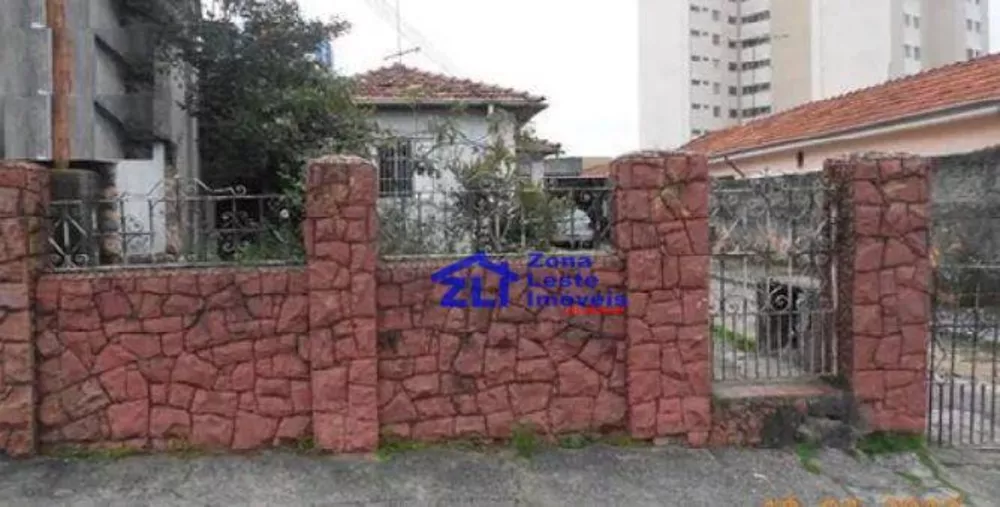Terreno, 500 m² - Foto 1
