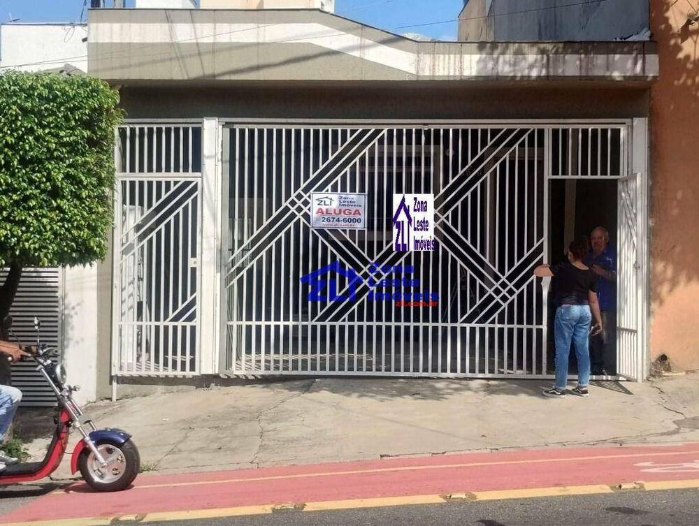 Casa, 3 quartos, 110 m² - Foto 1