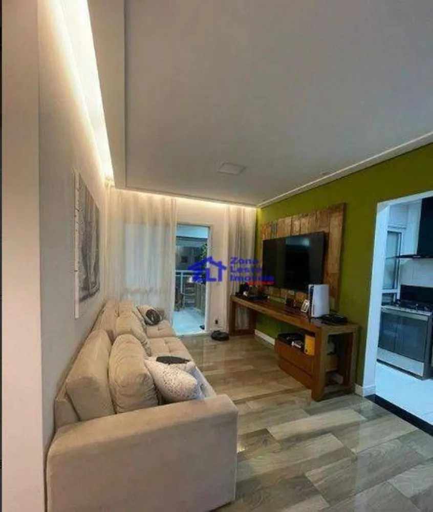 Apartamento, 2 quartos, 88 m² - Foto 1