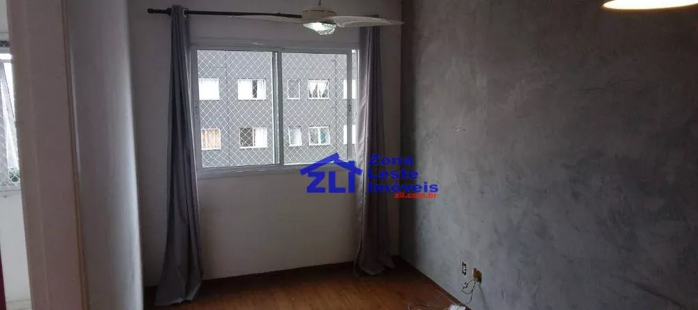 Apartamento, 1 quarto, 33 m² - Foto 1