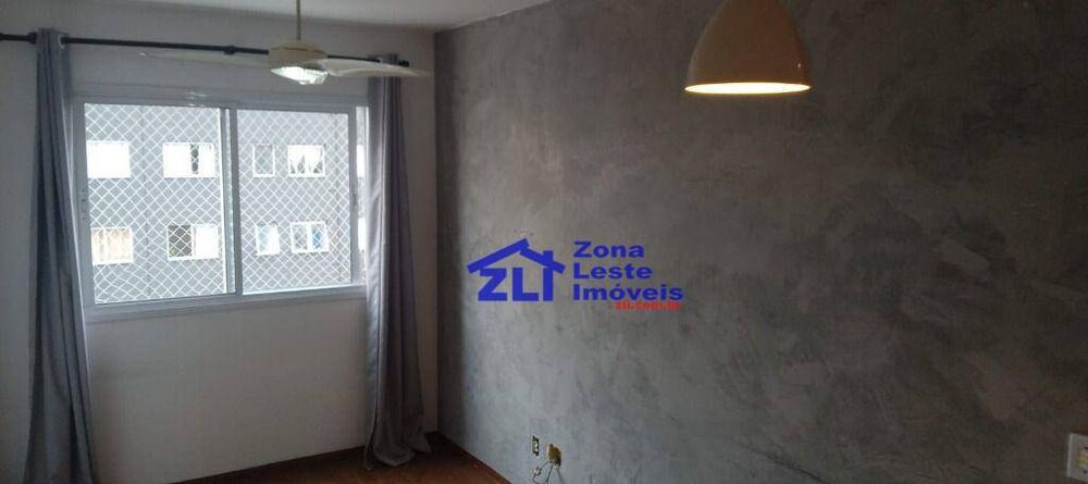 Apartamento, 1 quarto, 33 m² - Foto 2