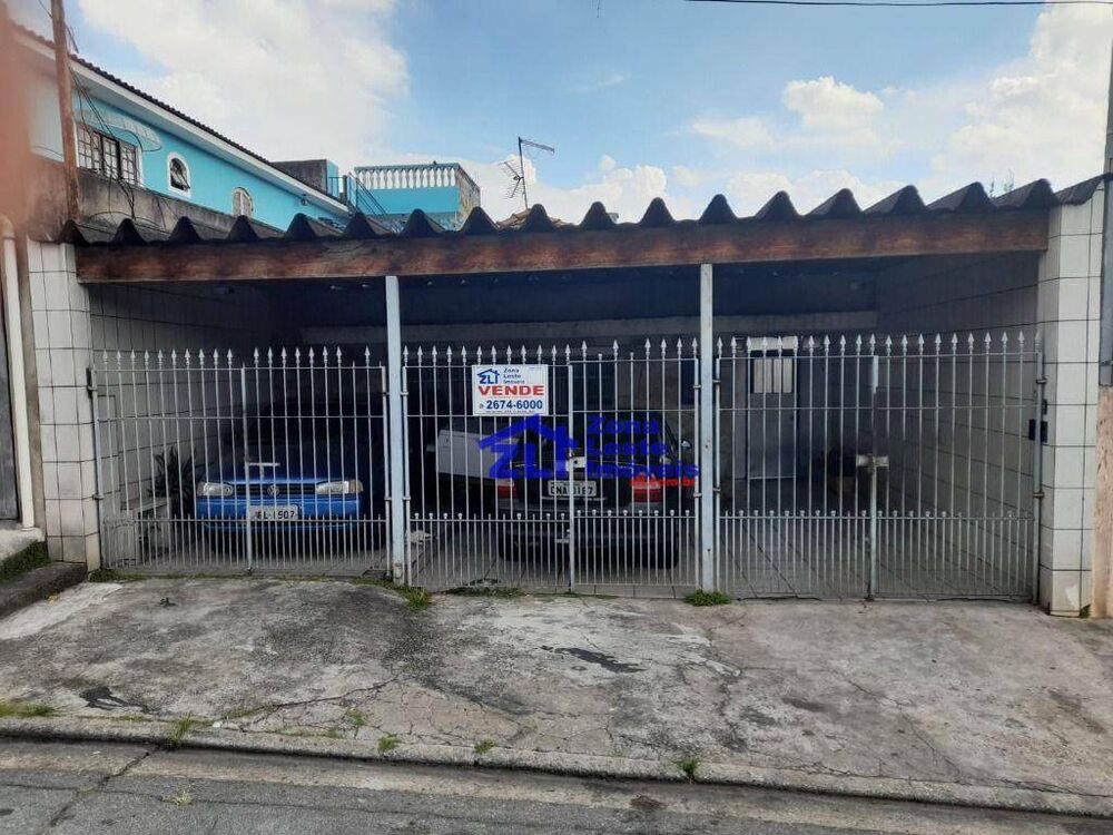 Casa, 4 quartos, 160 m² - Foto 1