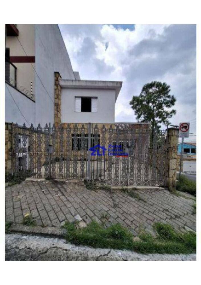 Sobrado, 2 quartos, 171 m² - Foto 1