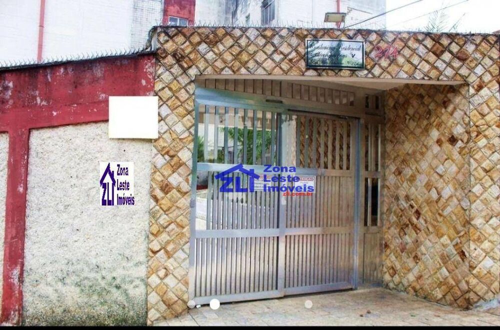 Apartamento, 2 quartos, 57 m² - Foto 4