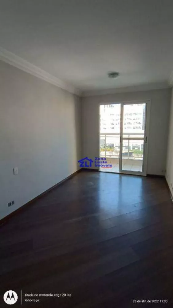 Apartamento, 3 quartos, 80 m² - Foto 8