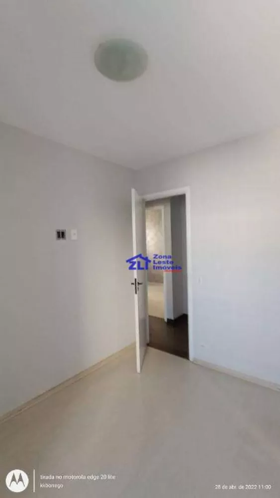 Apartamento, 3 quartos, 80 m² - Foto 1