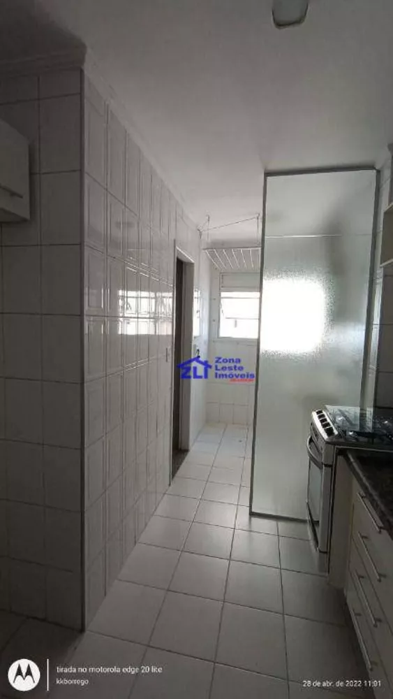 Apartamento, 3 quartos, 80 m² - Foto 3