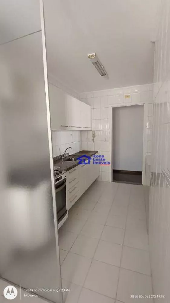 Apartamento, 3 quartos, 80 m² - Foto 4
