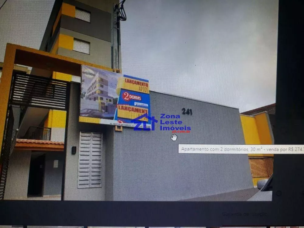 Apartamento, 2 quartos, 34 m² - Foto 7