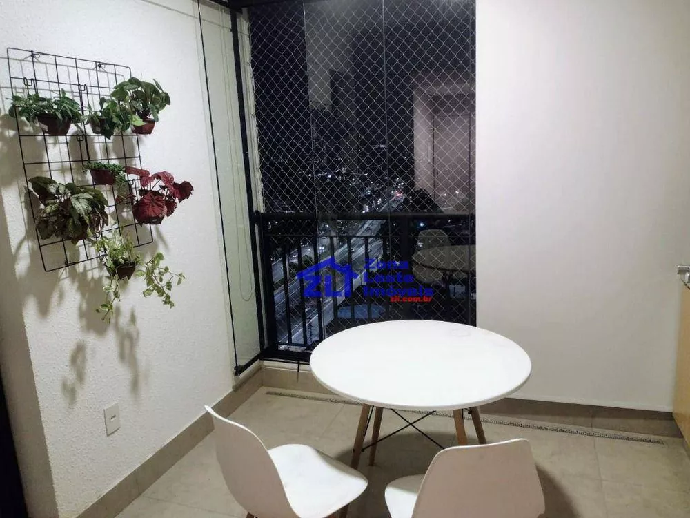 Apartamento, 2 quartos, 59 m² - Foto 1