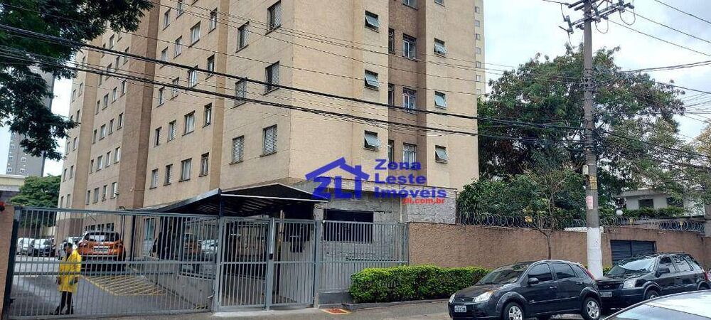 Apartamento, 2 quartos, 47 m² - Foto 1