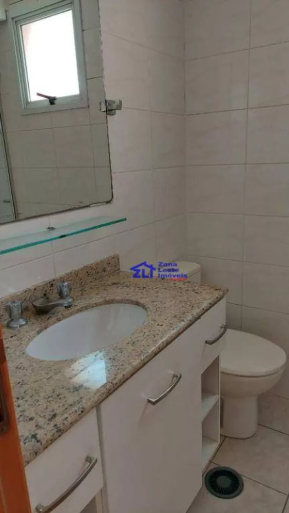 Apartamento, 2 quartos, 66 m² - Foto 14