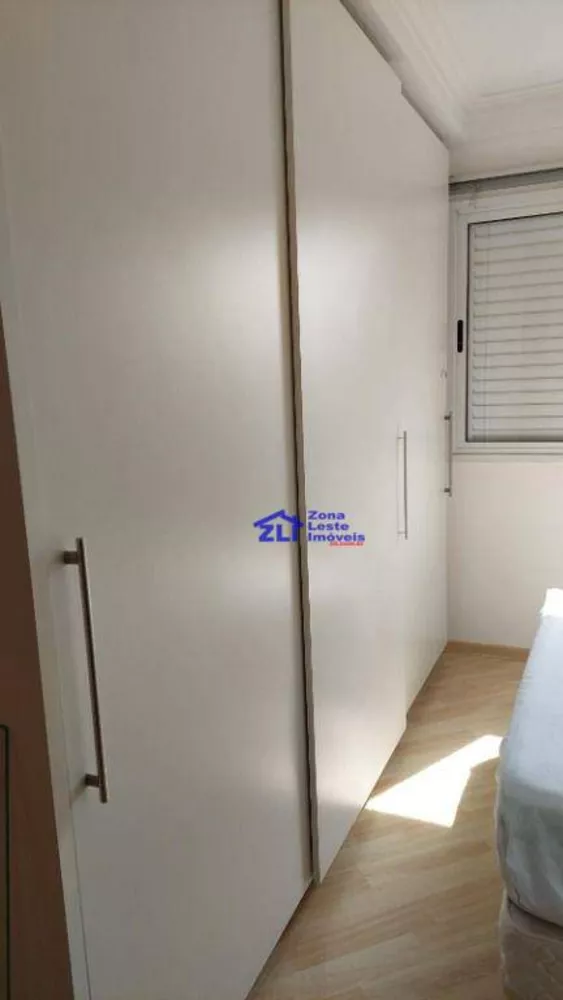 Apartamento, 2 quartos, 66 m² - Foto 1