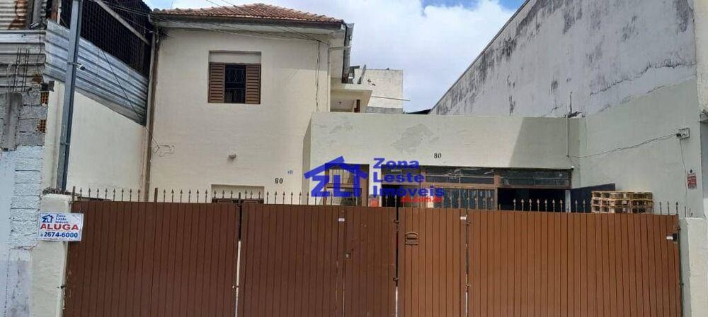 Casa, 2 quartos, 130 m² - Foto 14