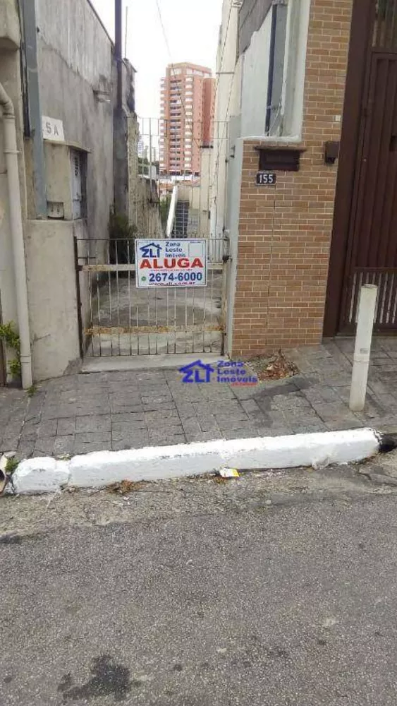 Casa, 1 quarto, 50 m² - Foto 7