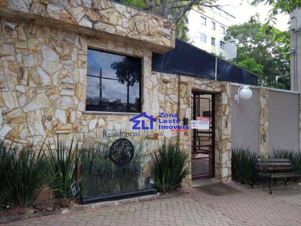 Apartamento à venda com 3 quartos, 56m² - Foto 3