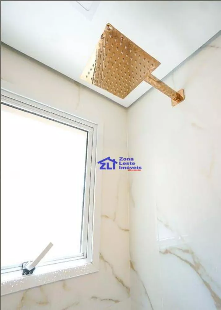 Apartamento, 2 quartos, 86 m² - Foto 1