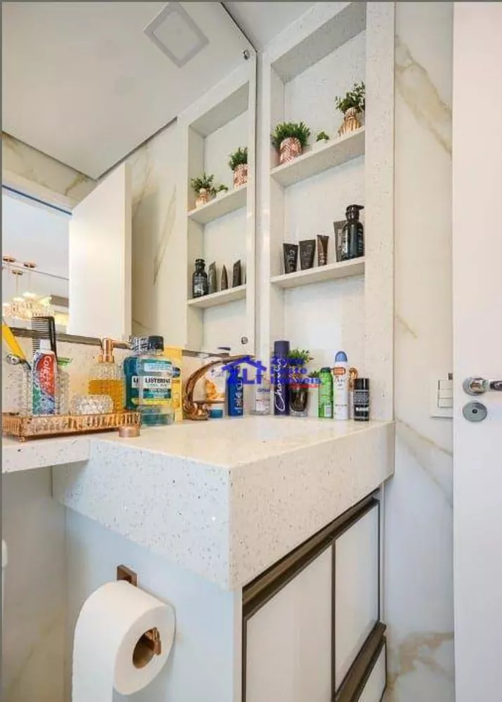 Apartamento, 2 quartos, 86 m² - Foto 3