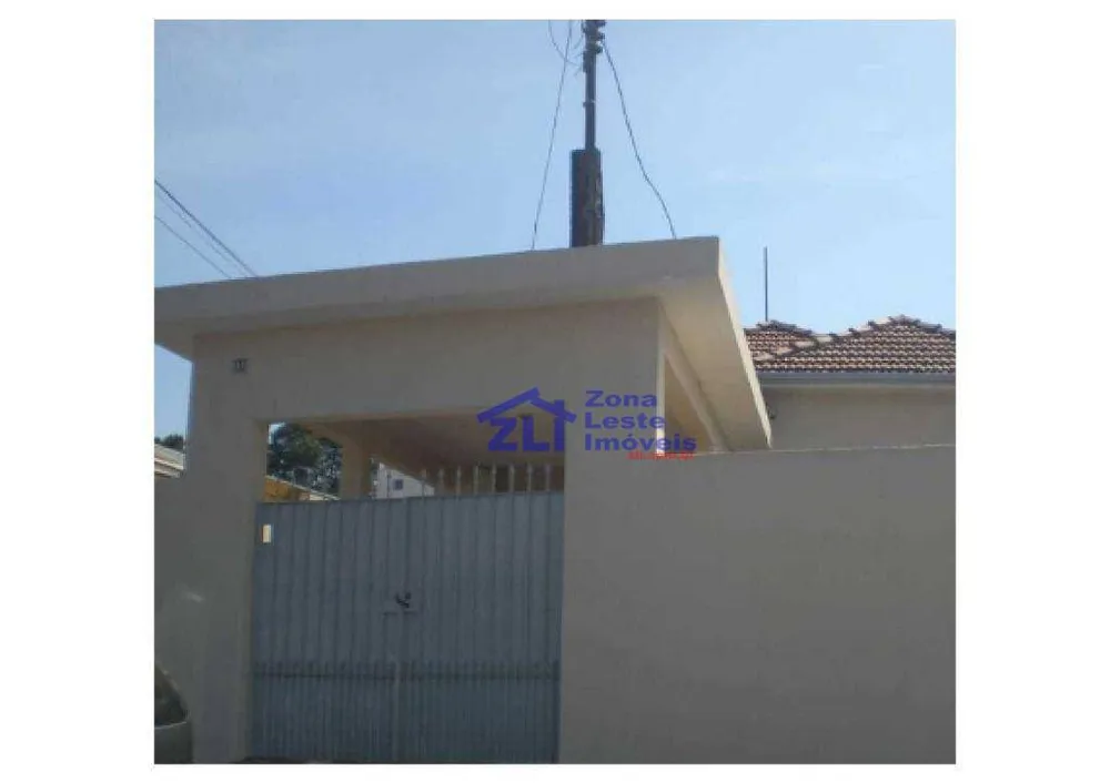 Terreno, 500 m² - Foto 1