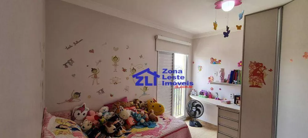 Apartamento, 3 quartos, 135 m² - Foto 1