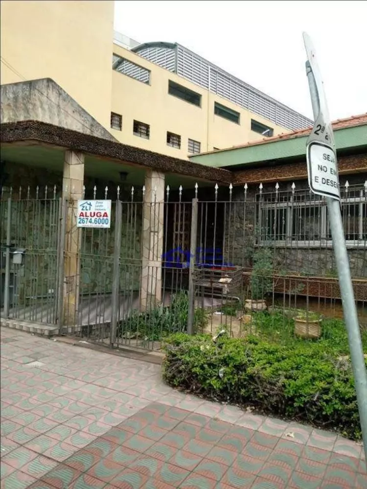 Casa, 3 quartos, 270 m² - Foto 4