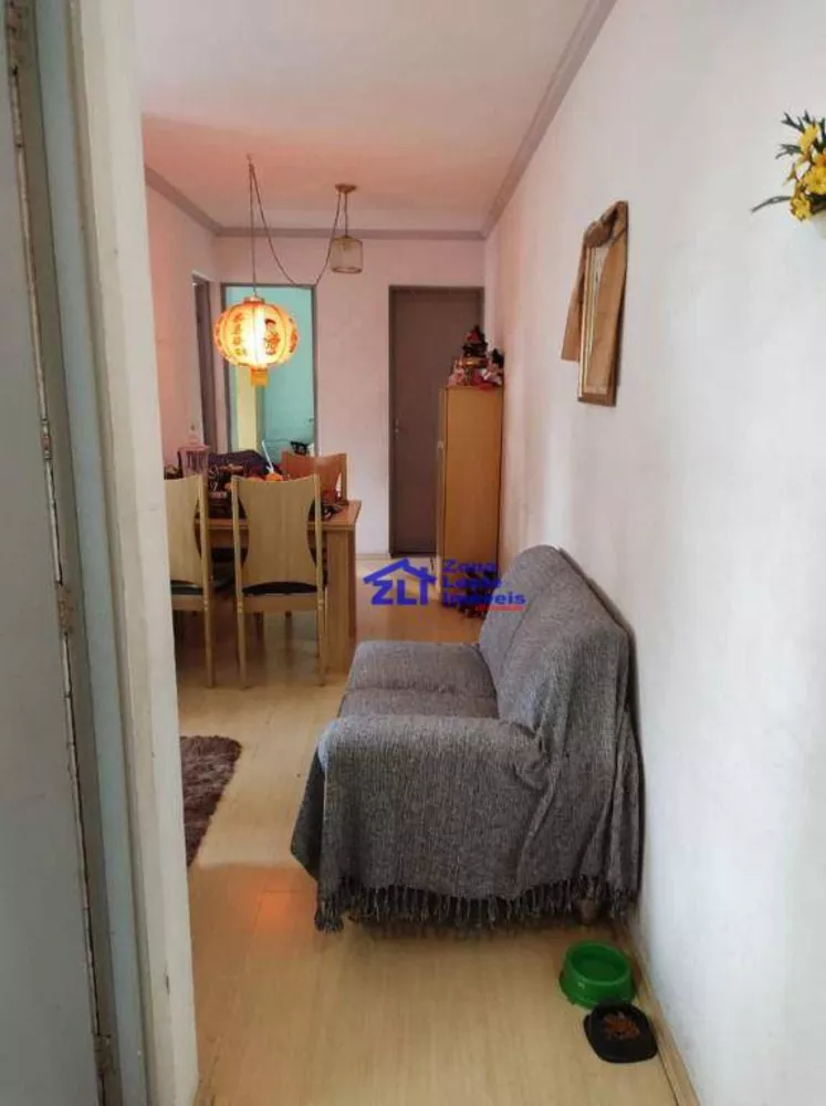 Apartamento, 2 quartos, 48 m² - Foto 17
