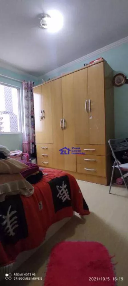 Apartamento, 2 quartos, 48 m² - Foto 1