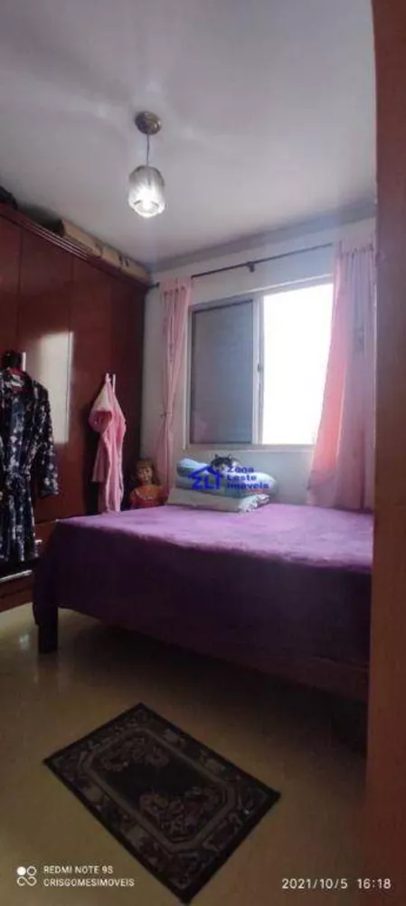 Apartamento, 2 quartos, 48 m² - Foto 16