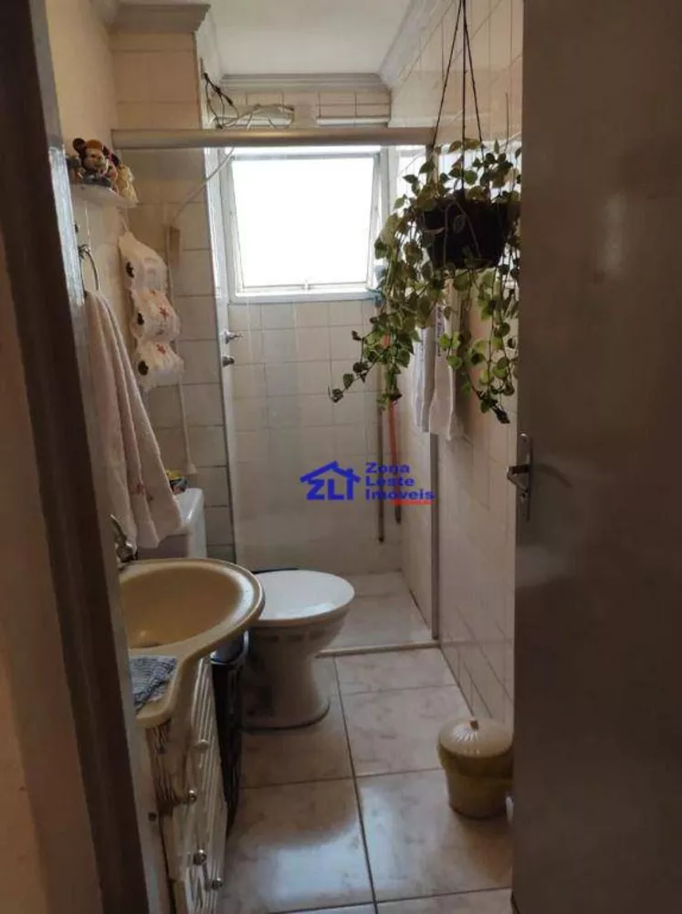 Apartamento, 2 quartos, 48 m² - Foto 7