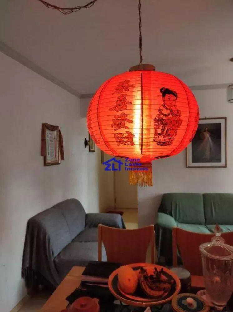 Apartamento, 2 quartos, 48 m² - Foto 3
