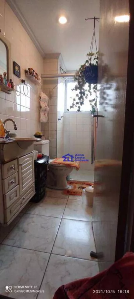 Apartamento, 2 quartos, 48 m² - Foto 19