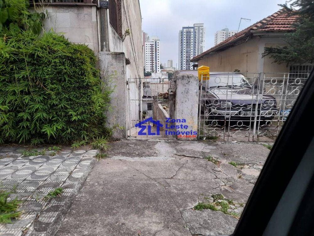 Terreno, 300 m² - Foto 1