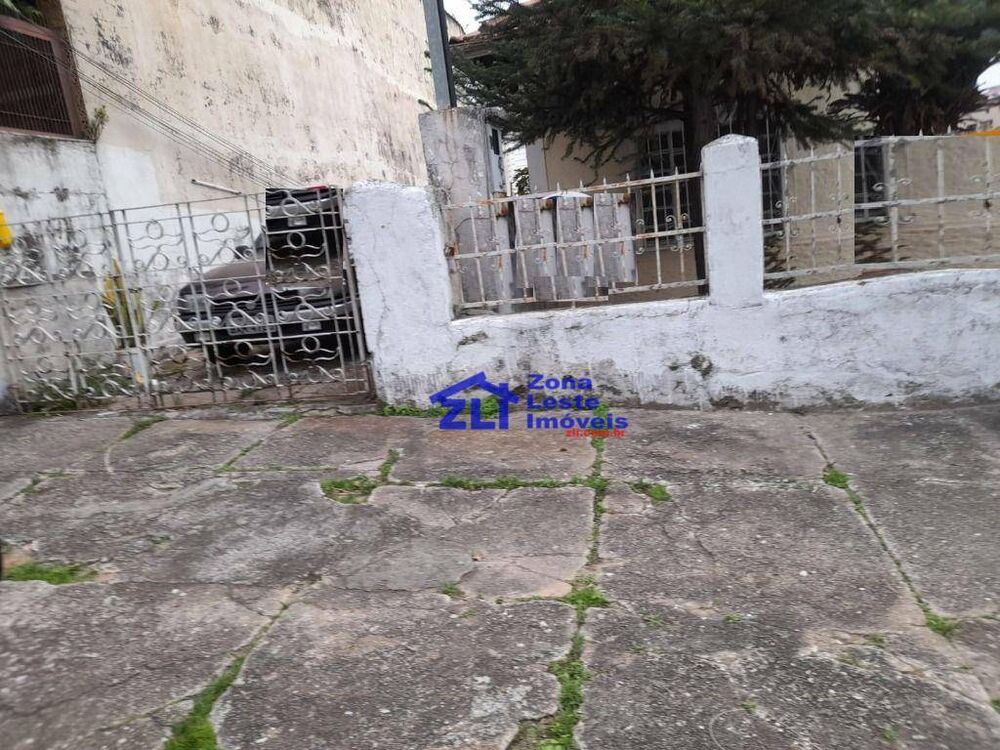 Terreno, 300 m² - Foto 2