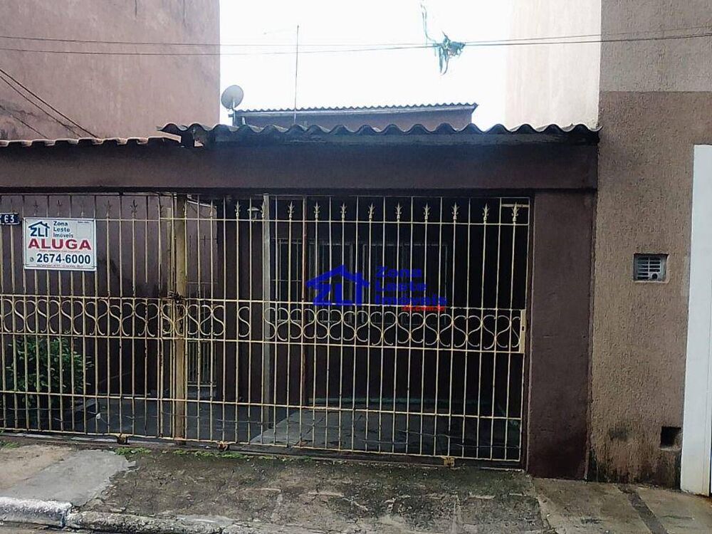 Casa para alugar com 2 quartos, 150m² - Foto 1