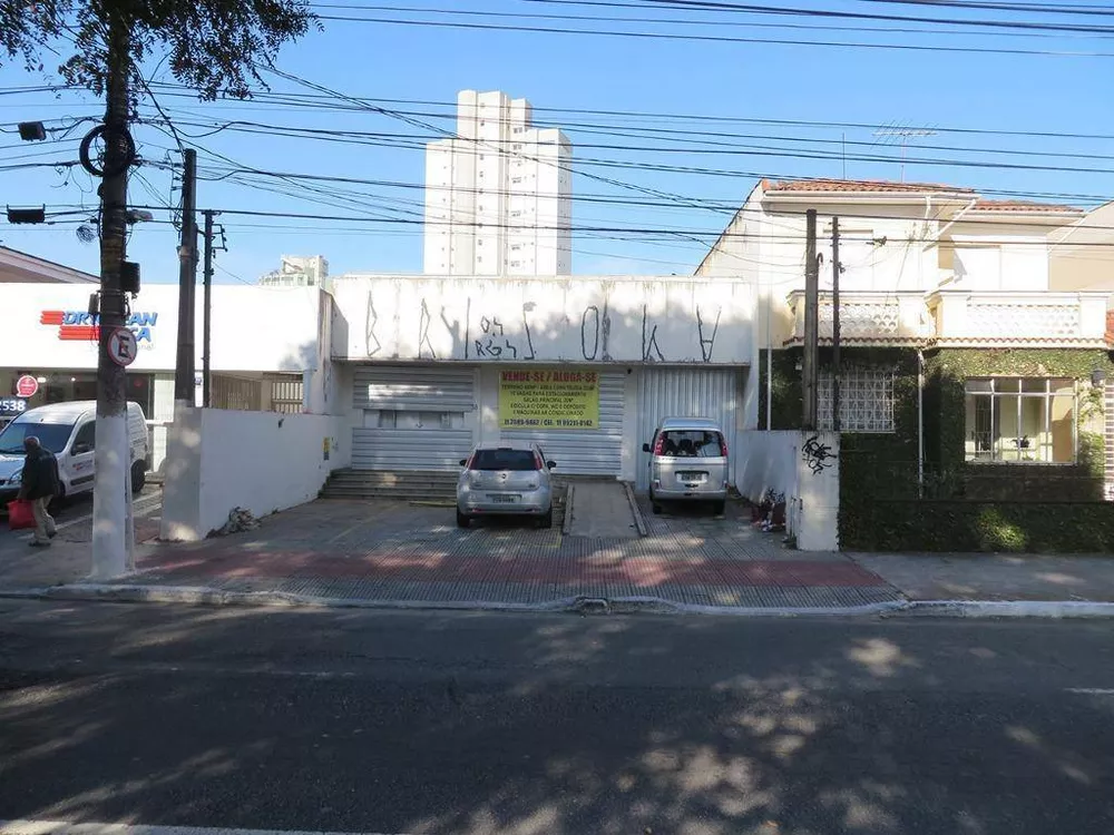 Loja-Salão, 250 m² - Foto 7