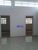 Prédio Inteiro, 724 m² - Foto 3