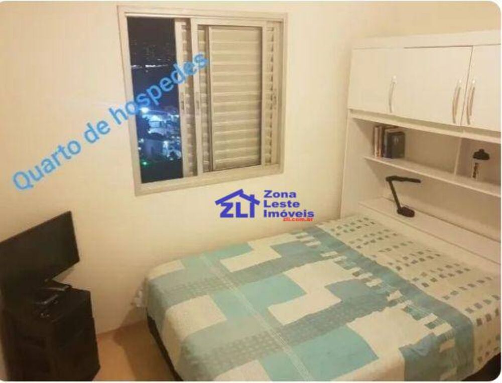 Apartamento, 2 quartos, 45 m² - Foto 4