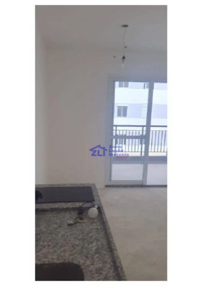 Apartamento, 1 quarto, 26 m² - Foto 1