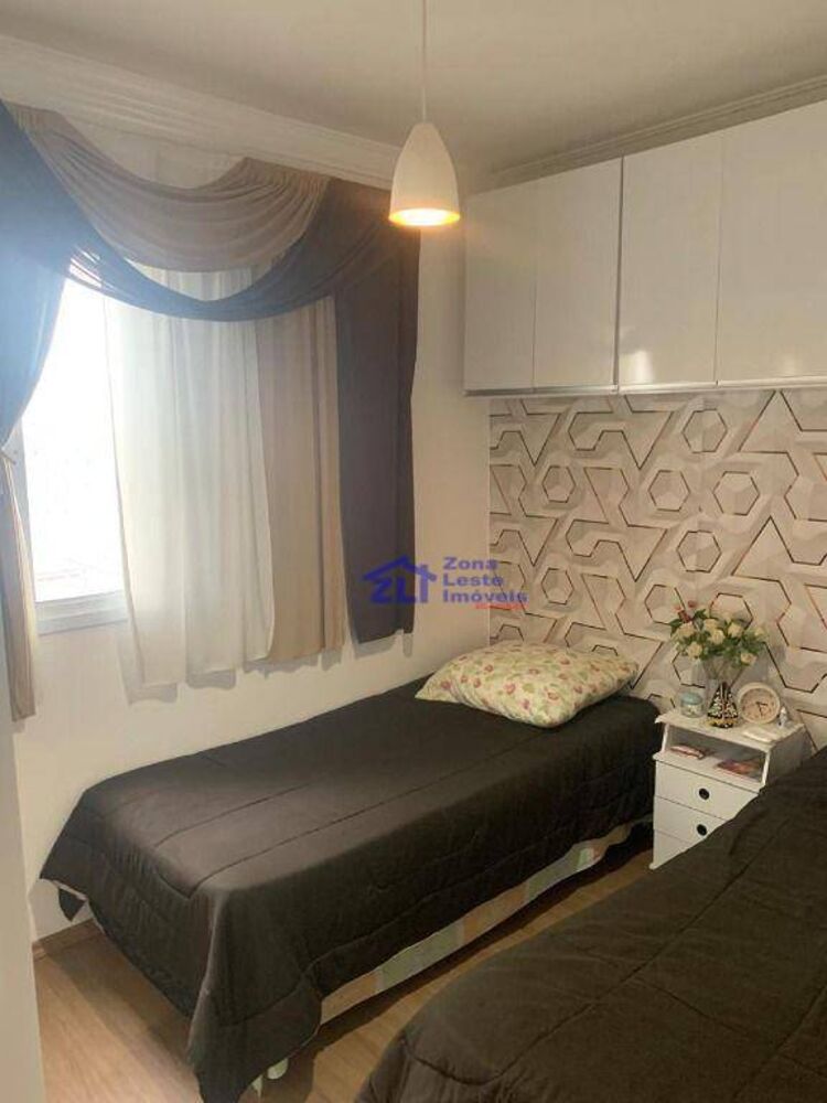 Apartamento, 2 quartos, 42 m² - Foto 1