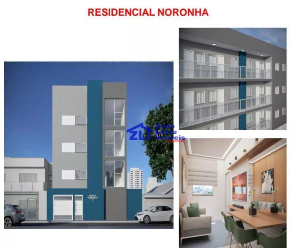 Apartamento, 2 quartos, 37 m² - Foto 3